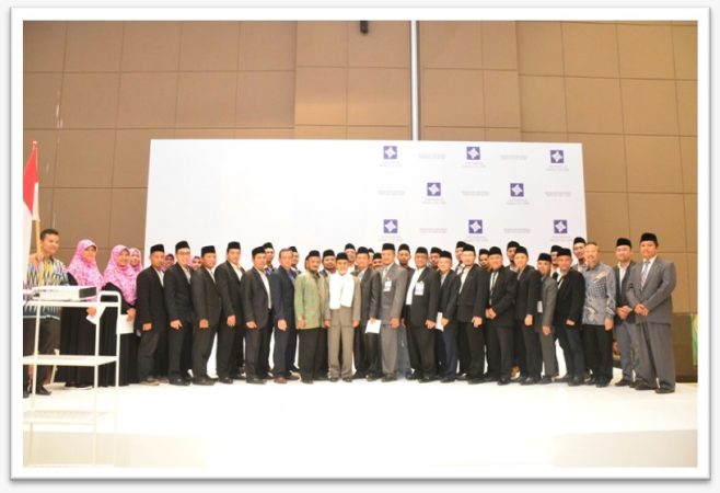 Forbis IKPM Gontor Siap Evaluasi dan Regenerasi di Mubes Ke-2 Surabaya