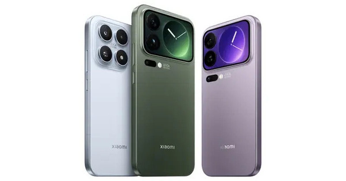 Xiaomi 17 Pro Max