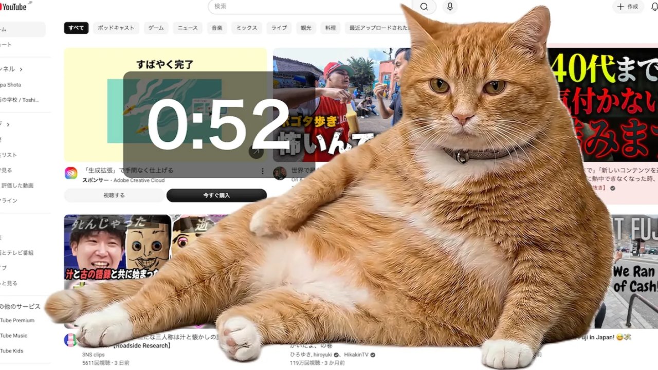 Cara Memasang Cat Gatekeeper di Chrome, Extension Kucing Oren yang Lagi Viral