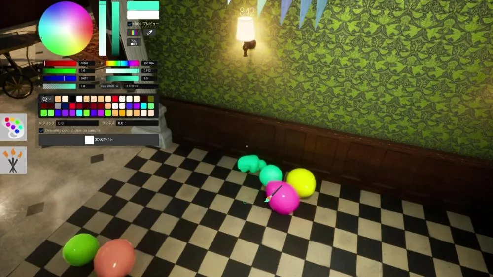 Cara Download Meccha Chameleon di Steam, Apakah Ada Versi Mobile dan PS5?