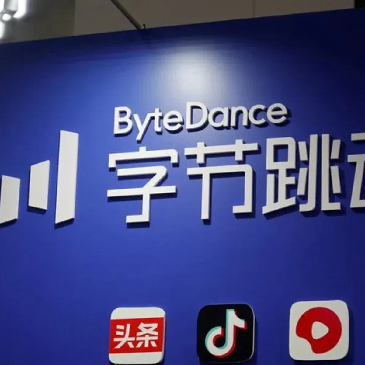 ByteDance Kembangkan Model AI 10 Triliun Parameter, Berpotensi Jadi yang Terbesar dari China