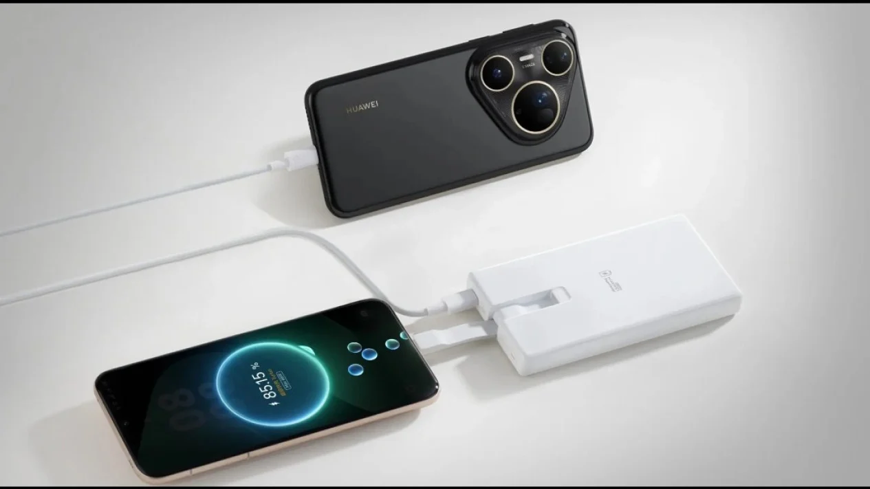 Huawei Rilis Power Bank 12.000 mAh dengan Fitur Pelacak Lokasi, Solusi Praktis agar Tidak Mudah Hilang
